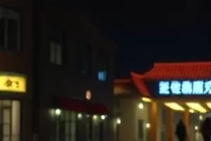 漂浮在星云中的金属邮包，科幻片星际邮差画面